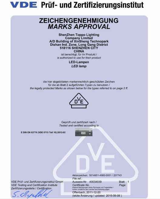 VDE Rosh 140lm / w Ροζ χρώμα οδήγησε σωλήνα T8 VDE Rosh 140lm/w Pink color led tube T8