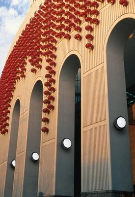 Architecture Lighting
